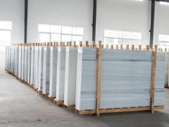 Нанокристаллическое стекло